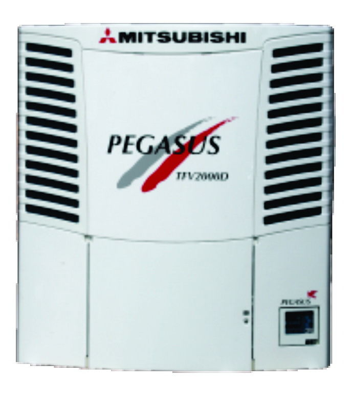 Refrigerated Trailer Service